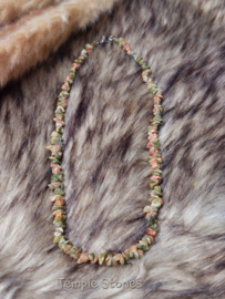 Unakiet splitketting