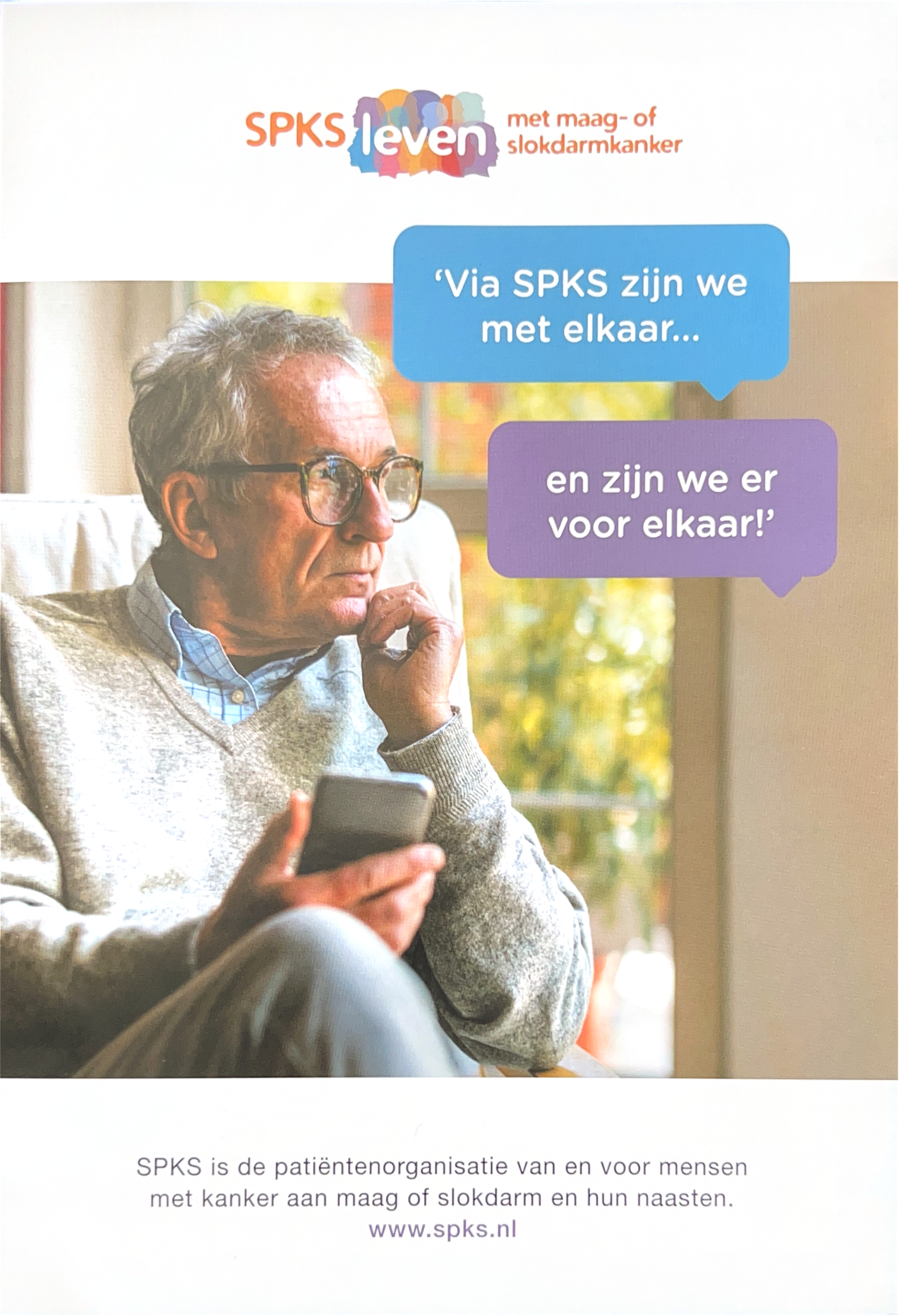 Folder Met elkaar voor elkaar (SPKS)