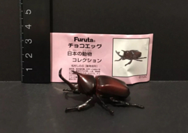 Japanese Rhinoceros Beetle Kaiyodo Furuta