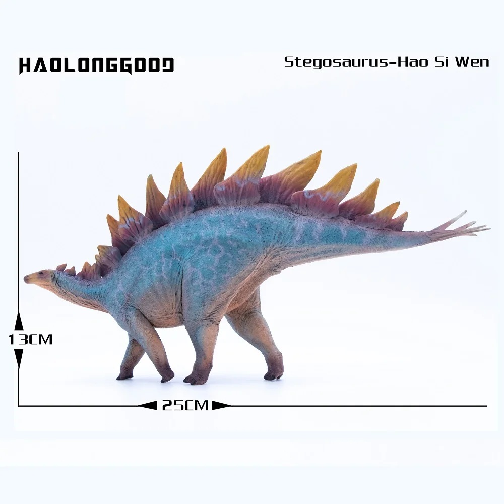 Stegosaurus  Haolonggood HLG 093