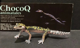 194  Spotted Short Tail Gecko Lizard