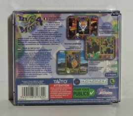Dreamcast Bust-A-Move 4 (CIB)