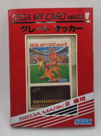 Sega My Card Mark III Great Soccer (CIB)