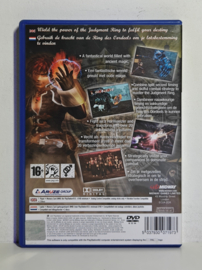 PS2 Shadow Hearts Covenant (CIB)