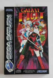 Saturn Galaxy Fight (CIB)