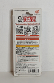 Dreamcast VMU Japan Pro Westling Giant Baba (Complete)