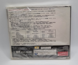 Sega Saturn Keyboard HSS-0129 (complete)