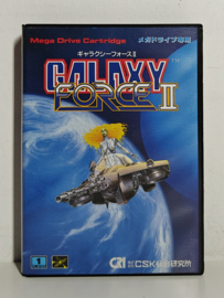Mega Drive Galaxy Force II (CIB) Japanese version