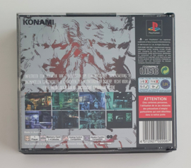 PS1 Metal Gear Solid (CIB)