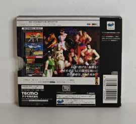 Saturn Dead  or Alive Special Edition (CIB)