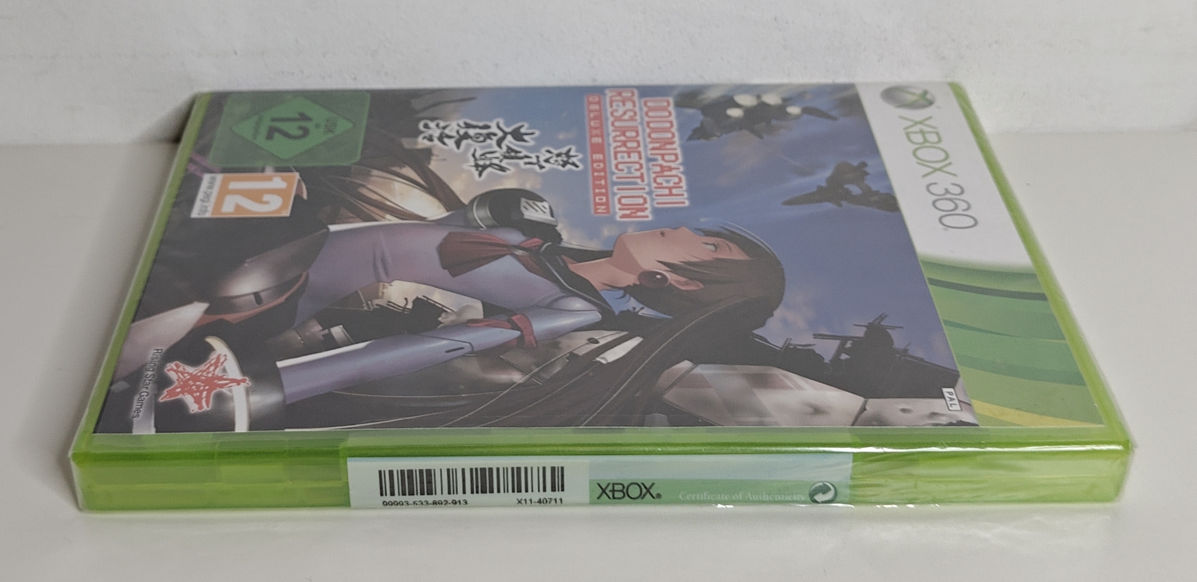 Xbox 360 Dodonpachi Resurrection Deluxe Edition (factory sealed)