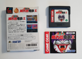 Game Gear Super Momotaro Dentetsu III (CIB) Japanese Version