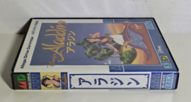Mega Drive Disney's Aladdin (CIB) Japanese version
