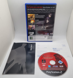 PS2 Shin Megami Tensei Devil Summoner: Raidou Kuzunoha VS The Soulless Army (CIB)