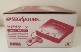 Sega Saturn console set HST0014 White (complete) Japanese Version