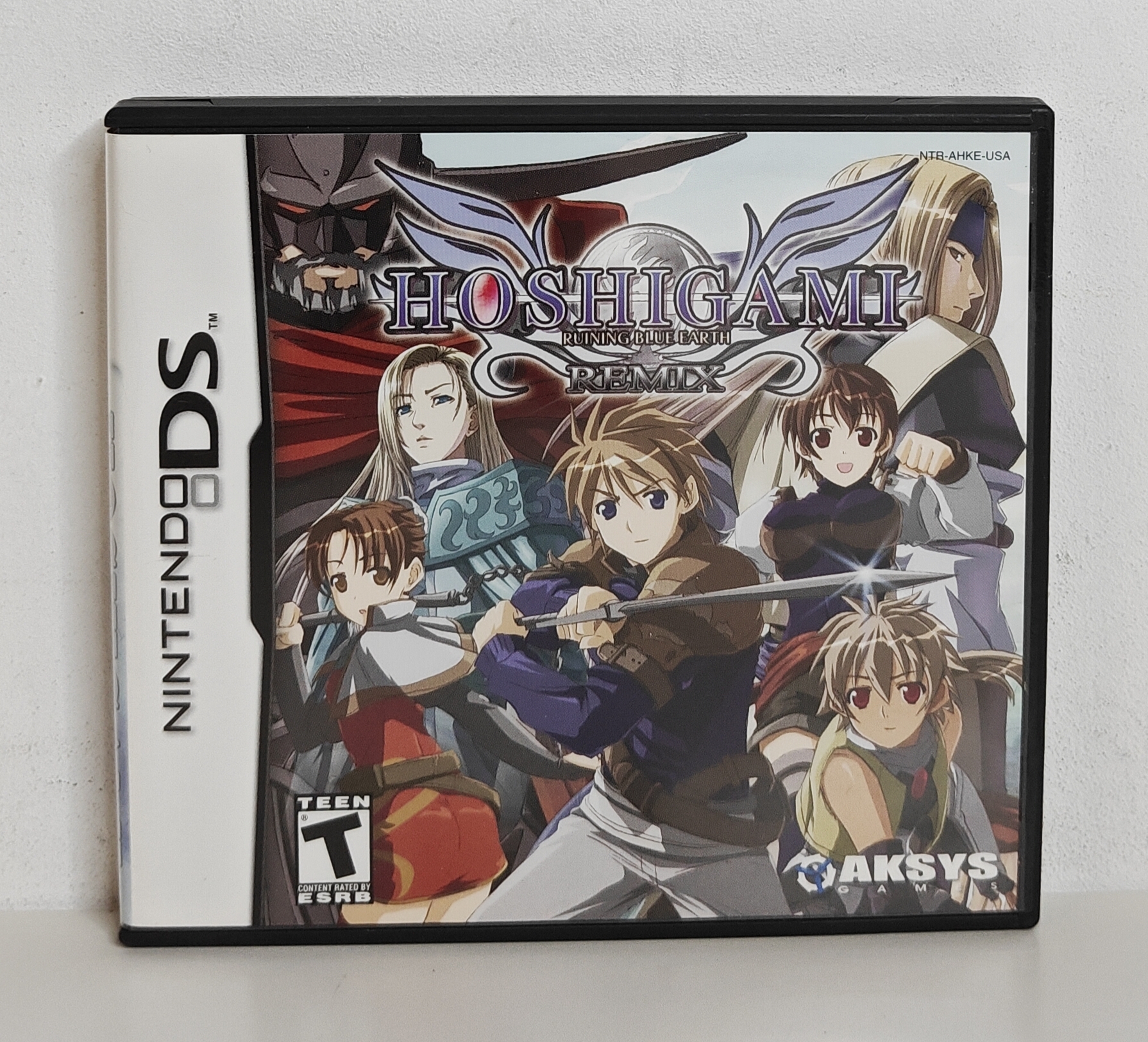 DS Hoshigami Ruining Blue Earth Remix (CIB) USA