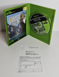Xbox Myst III Exile Premium Box (CIB) Japanese version