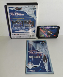 Mega Drive Star Cruiser (CIB) Japanese version