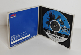 Saturn Croc: Pau Pau Island (CIB) Japanese version