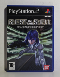 PS2 Ghost in the Shell - Stand Alone Complex (CIB UK version
