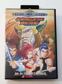 Megadrive Generals of the Yang Family (new)