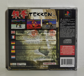 PS1 Tekken (CIB)