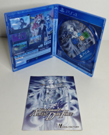 PS4 Fairy Fencer F: Advent Dark Force (CIB)