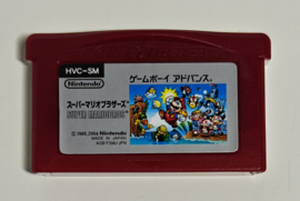 GBA Famicom Mini 01 Super Mario Bros. (cart + manual) JPN