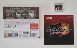 3DS Senran Kagura 2: Deep Crimson - Shinobi Collector's Edition (CIB)
