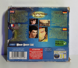 Dreamcast Shenmue (CIB)
