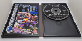 Saturn Tilt! (CIB)