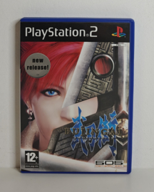 PS2 Bujingai Swordmaster (CIB)