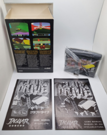 Atari Jaguar Club Drive (CIB) Japanese release