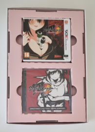 3DS Senran Kagura 2: Deep Crimson - Shinobi Collector's Edition (CIB)
