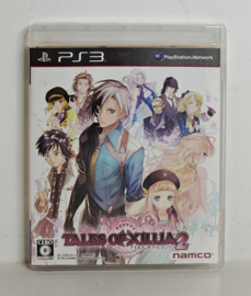 PS3 Tales of Xillia 2 (CIB) Japanese version
