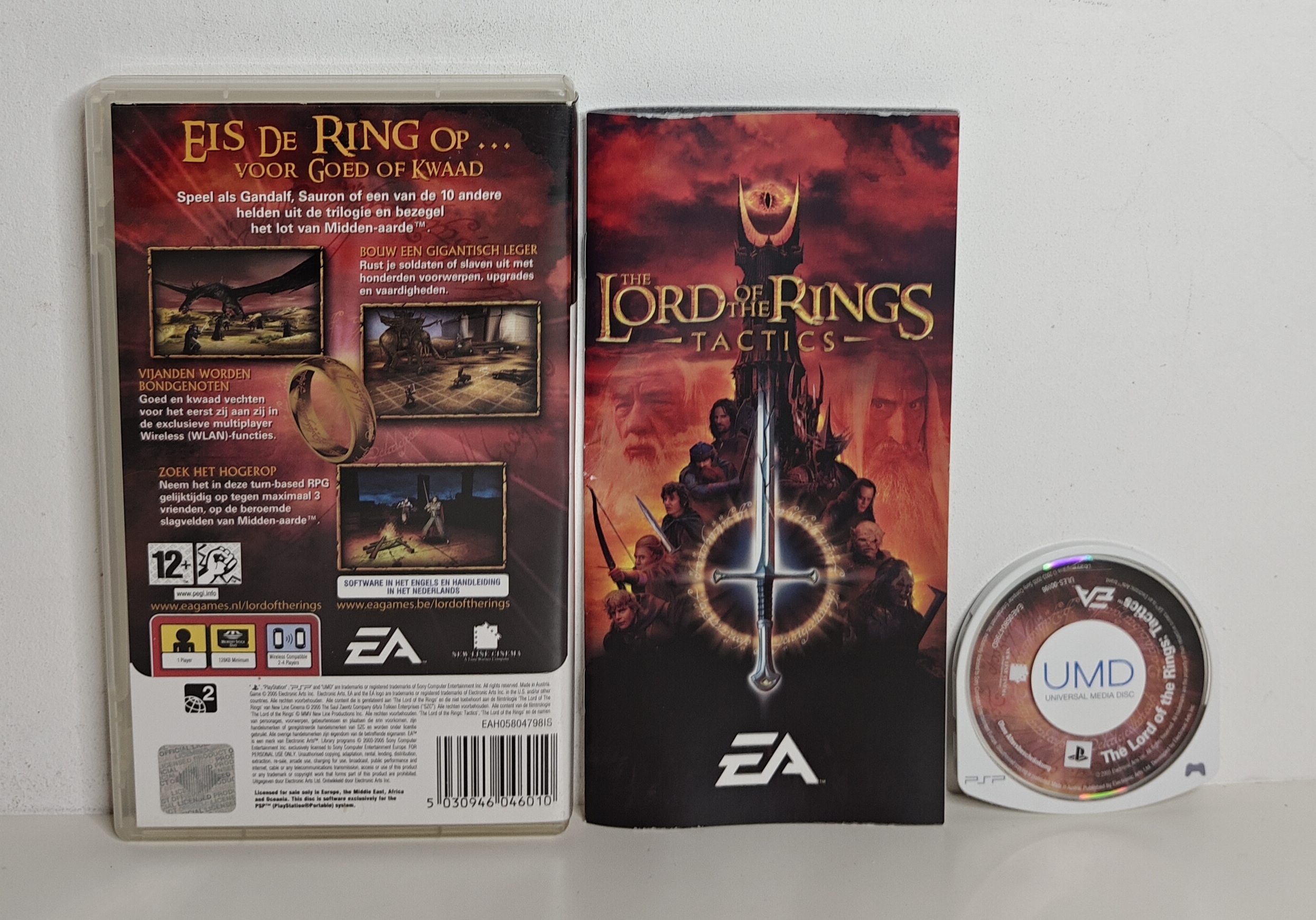 PSP The Lord of the Rings: Tactics (CIB)