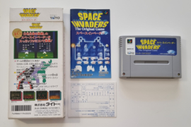 SFC Space Invaders (CIB) NTSC/J