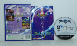 PS2 Soul Calibur II (CIB)