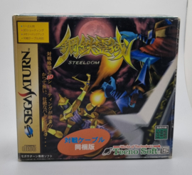 Saturn Steeldom (CIB) Japanese version