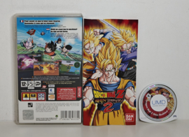 PSP Dragon Ball Z Shin Budokai 2 (CIB)