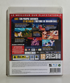 PS3 Dragon Ball Xenoverse Essentials (CIB) French version