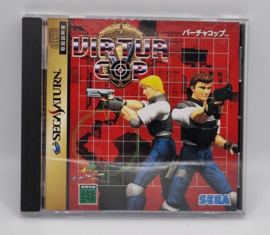 Saturn Virtua Cop (CIB) Japanese version