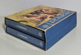 Dreamcast Shenmue II (CIB)