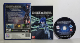 PS2 Ghost in the Shell - Stand Alone Complex (CIB UK version