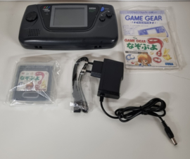 Game Gear Nazo No Puyo Puyo Bundle (complete) McWill Modded