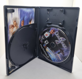 PS2 Xenosaga Episode II - Jenseits von Gut und böse (CIB) US version
