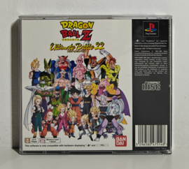 PS1 Dragon Ball Z Ultimate Battle 22 (CIB)