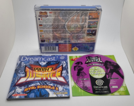 Dreamcast Project Justice: Rival Schools 2 (CIB)