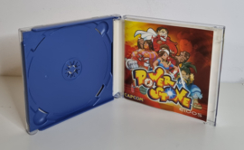 Dreamcast Power Stone (CIB)