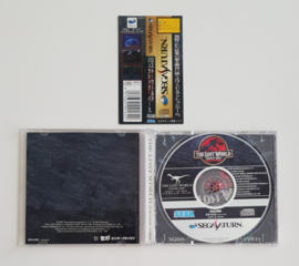 Saturn The Lost World - Jurassic Park (CIB) Japanese Version
